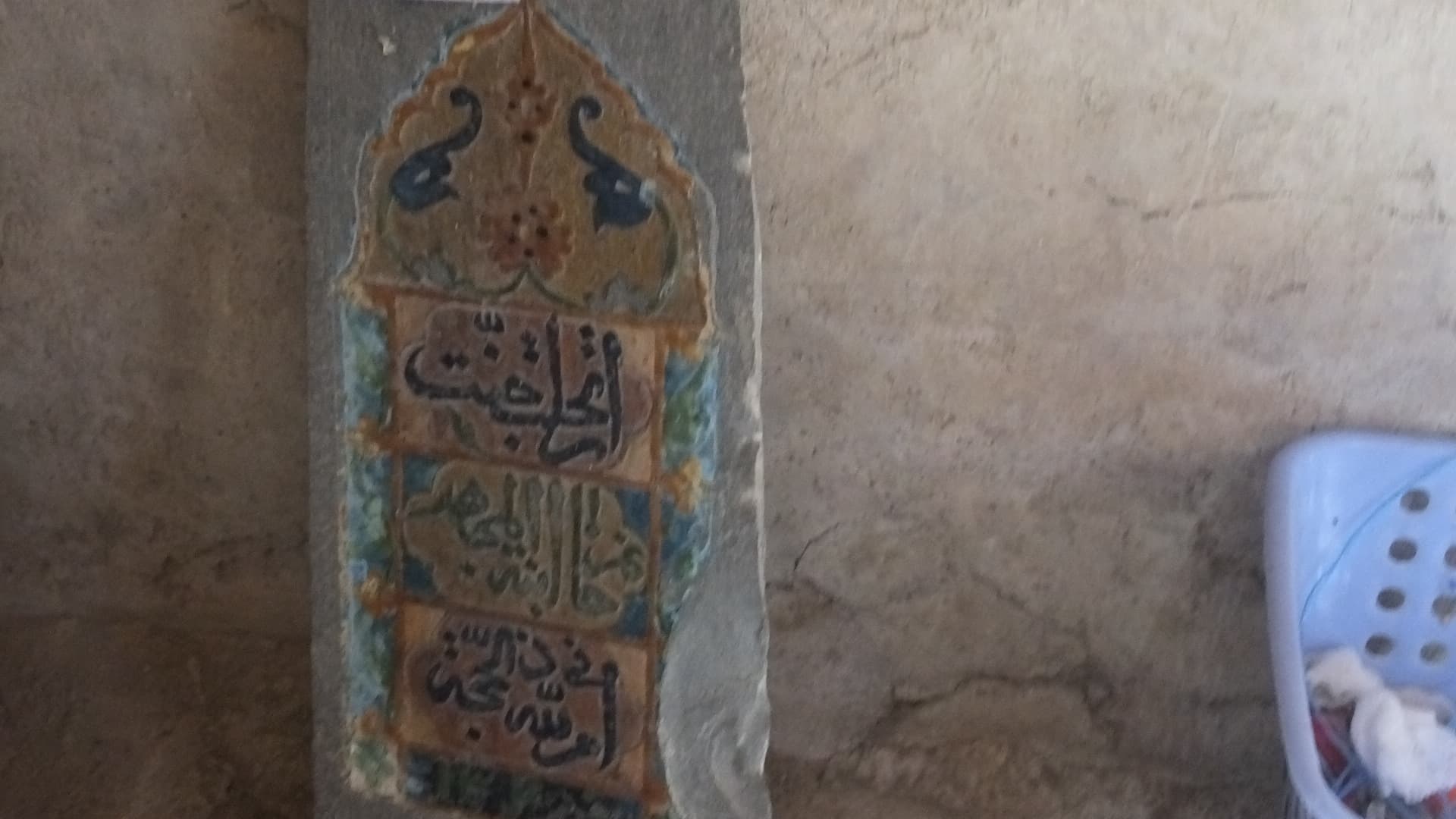 Sumuq qala — İlisu kəndində müdafiə qülləsi, Qax